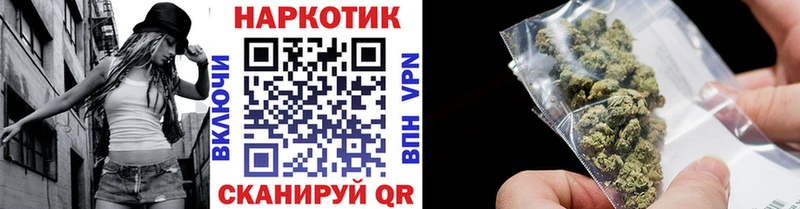 Виды наркоты Щёлкино СОЛЬ  ГЕРОИН  МЕФ  АМФЕТАМИН  Гашиш  МАРИХУАНА  Cocaine 