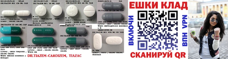 ЭКСТАЗИ MDMA  blacksprut ссылки  Щёлкино 