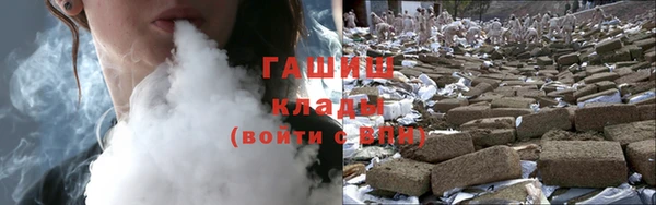 наркотики Липки
