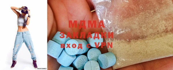меф VHQ Баксан