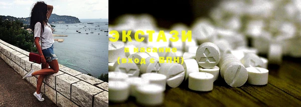 прущие крисы Лиски