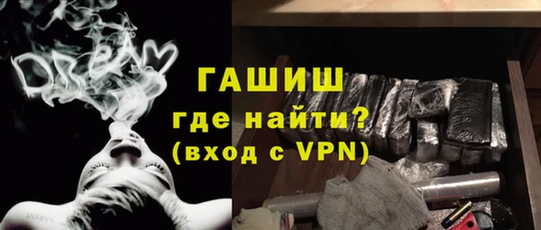 меф VHQ Баксан