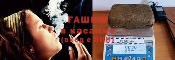 таблы Балабаново