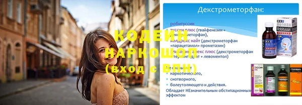 меф VHQ Баксан