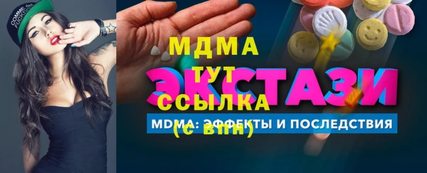 меф VHQ Баксан