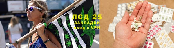 таблы Балабаново
