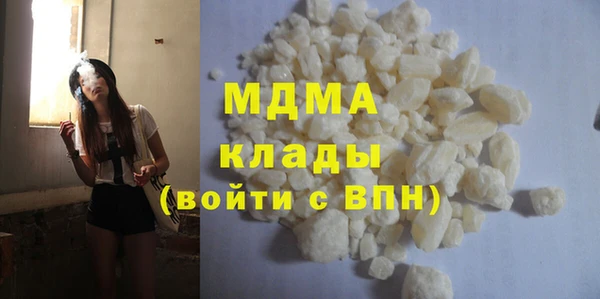 таблы Балабаново
