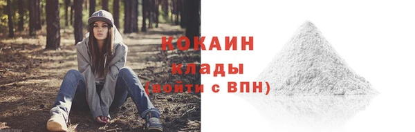 наркотики Липки