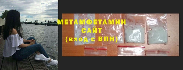 меф VHQ Баксан