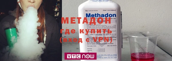 меф VHQ Баксан