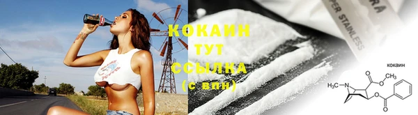 меф VHQ Баксан