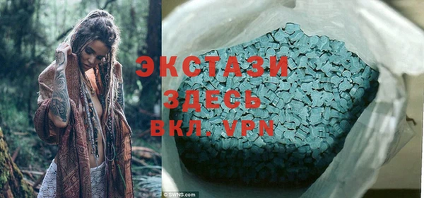 меф VHQ Баксан