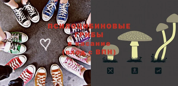 наркотики Липки