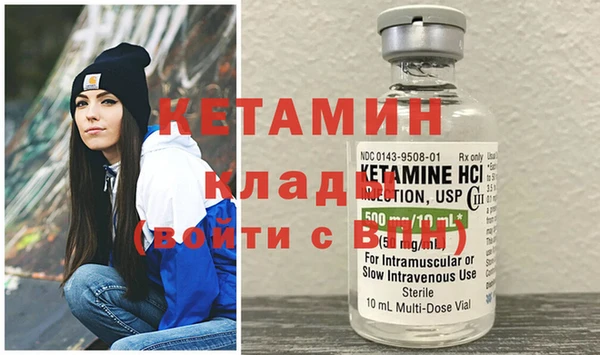 меф VHQ Баксан