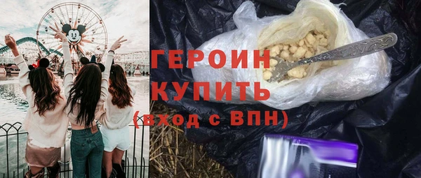 прущие крисы Лиски