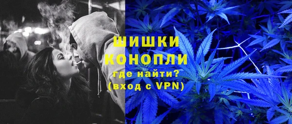 марки lsd Лихославль
