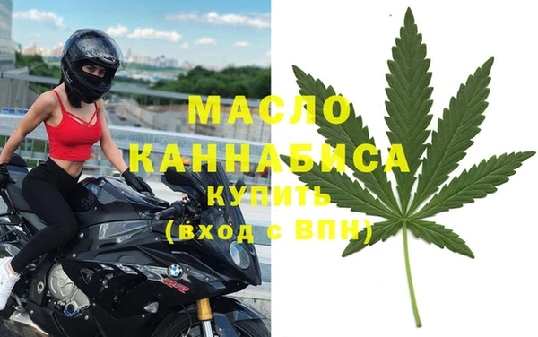 таблы Балабаново