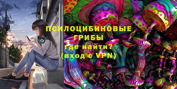 меф VHQ Баксан