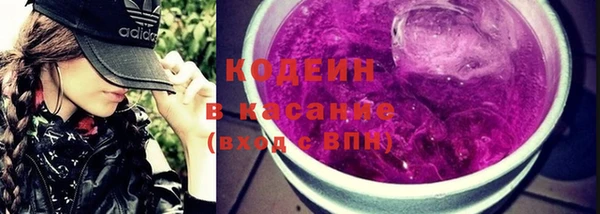 таблы Балабаново