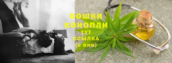 таблы Балабаново